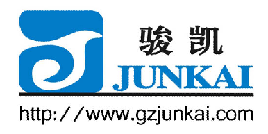 關于HOBO中國代理商駿凱電子公司地址聯(lián)系電話聯(lián)系郵箱